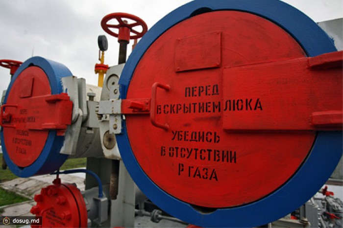 Истекший дедлайн не помешал продолжению поставок газа на Украину