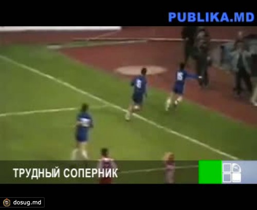 История ФК "Динамо" Загреб