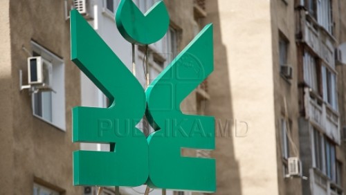 История скандала в Banca de Economii