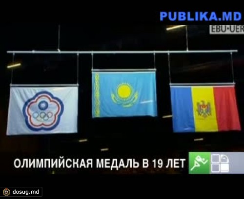 История успеха Кристины Йову