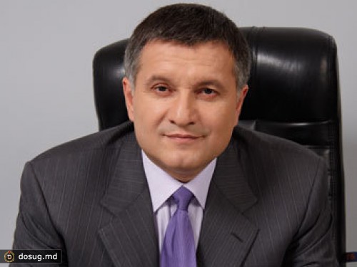 Италия отказалась выдать Украине бывшего харьковского губернатора