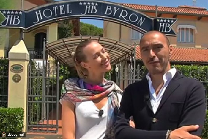 Итальянская гостиница решила научить русских туристов хорошим манерам