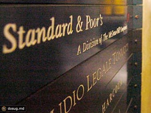 Итальянские полицейские обыскали офис Standard & Poor's