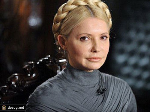 Юлию Тимошенко признали самой влиятельной украинкой