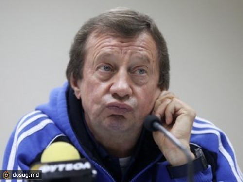 Юрий Семин уволен из киевского "Динамо"