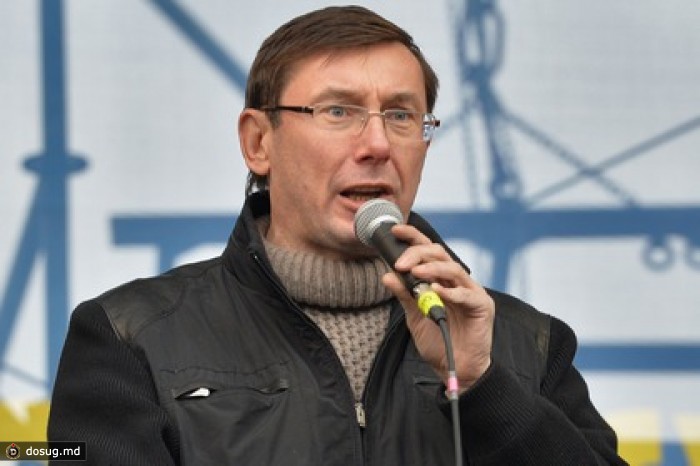Юрия Луценко заподозрили в призывах к захвату власти