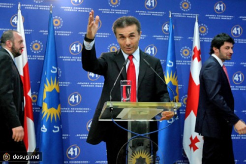 Иванишвили назначил начальника своей охраны главой спецслужбы