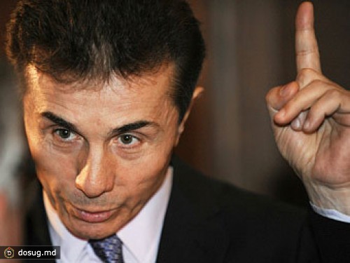 Иванишвили пообещал бедным отобрать у чиновников госдачи