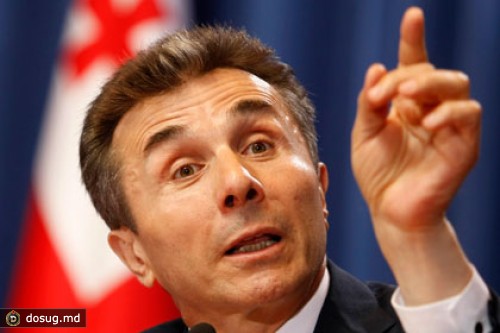 Иванишвили согласился взять на работу Кондолизу Райс