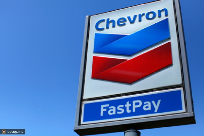 Ивано-Франковская область разрешила американцам добывать сланцевый газ