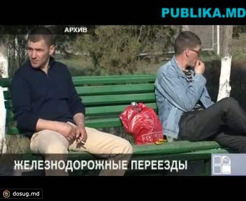 Из 170 проверенных железнодорожных переездов на 85 обнаружены нарушения