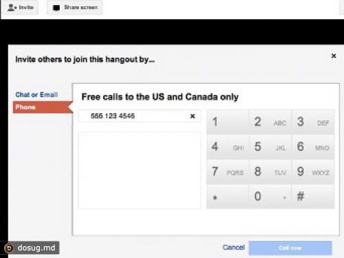 Из Google+ можно будет звонить на телефонные номера