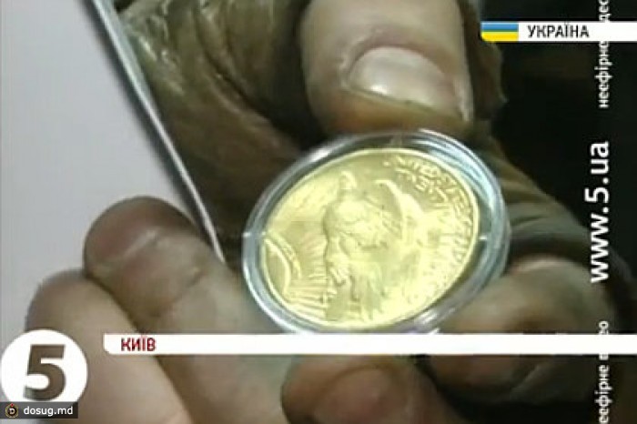 Из Нацбанка Украины предотвращена попытка вывоза золотых монет