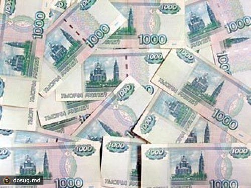 Из экономики России незаконно вывели 4 процента ВВП