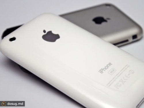 Из iPhone уберут программу для слежки за аппаратом