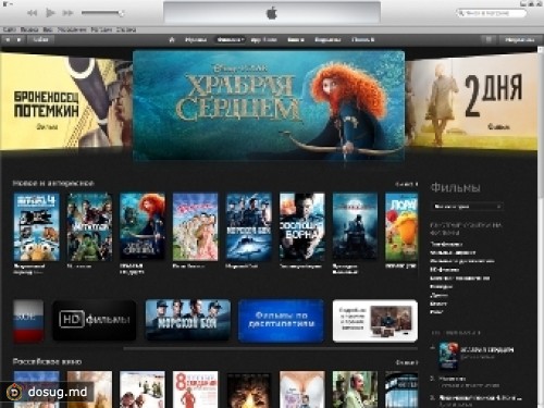 Из iTunes Store убрали страницу с порнобаннерами