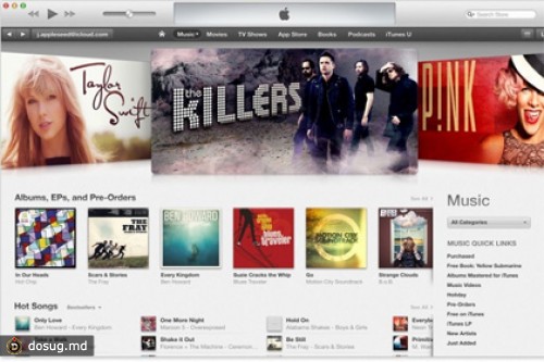 Из магазина iTunes загрузили 25-миллиардную песню