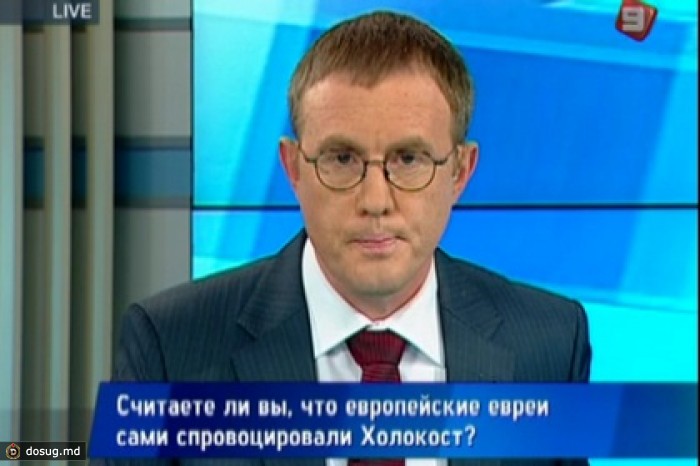Израильский телеканал поддержал «Дождь» опросом про Холокост