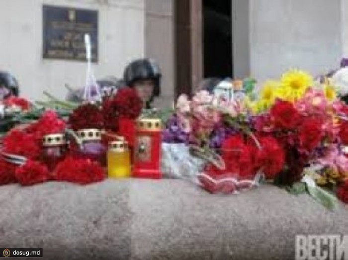 Известны имена приднестровцев, сгоревших в Одессе