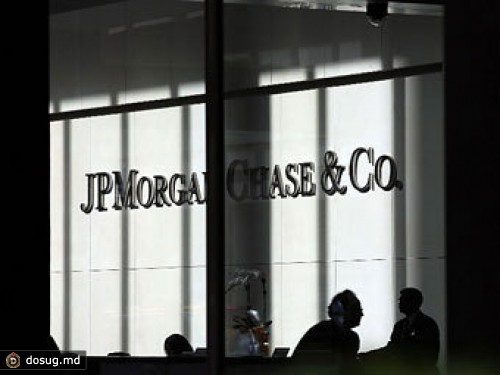 JP Morgan засудит бывшего начальника "Лондонского кита"