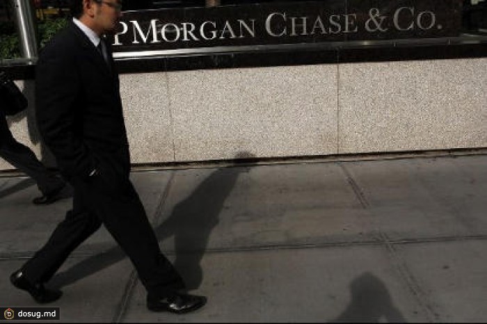 JPMorgan Chase обязали вернуть клиентам 309 миллионов долларов