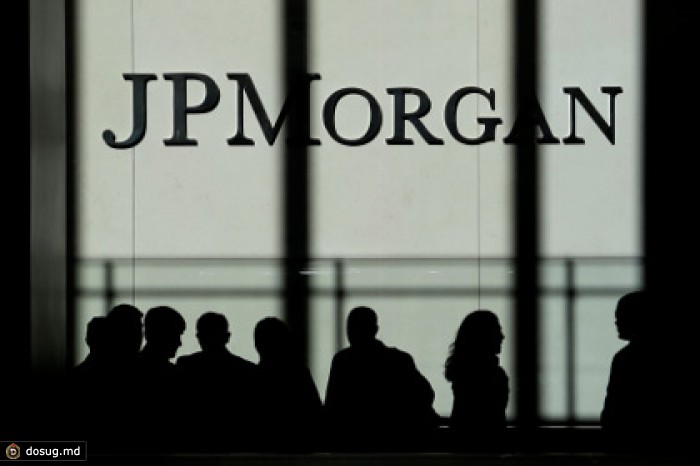 JPMorgan сэкономит 4 миллиарда долларов при выплате компенсации