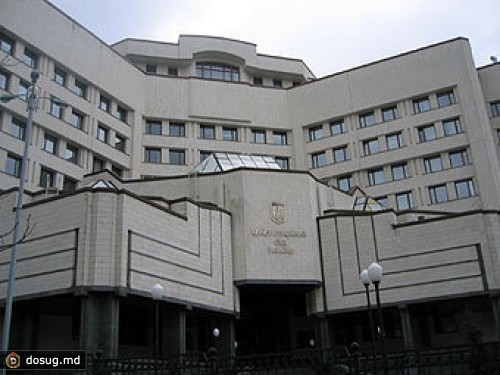 КС Украины признал законным судопроизводство на русском языке