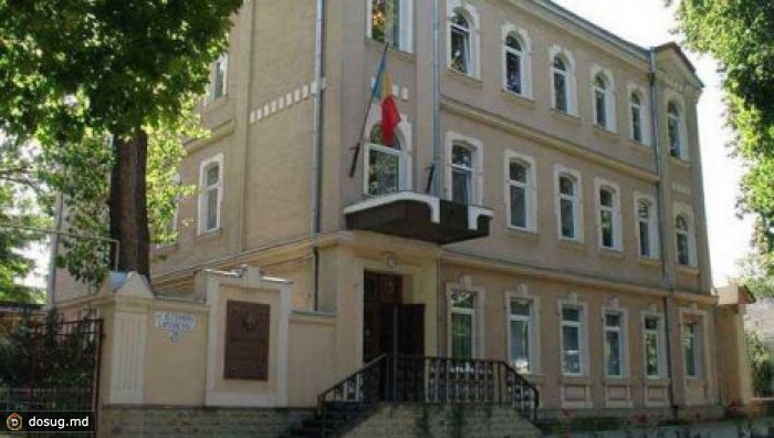 КС рассмотрит запрос ЛП о ряде положений бюджетно-налоговой политики