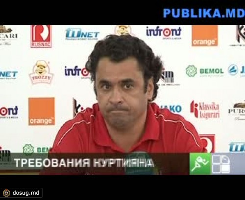 Каковы критерии отбора в молодежную сборную РМ