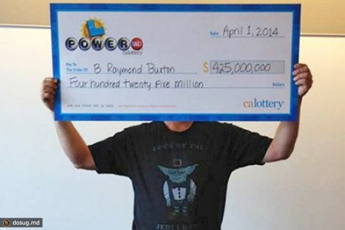 Калифорнийский пенсионер выиграл в лотерею 425 миллионов долларов