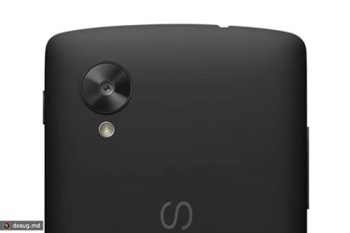 Камеру в Nexus 5 заставят работать быстрей