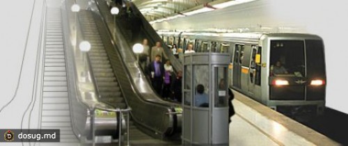 Камеры зафиксировали гибель пассажира метро в Москве
