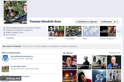 Канцелярия Ильвеса капитулировала перед его «двойником» в Facebook