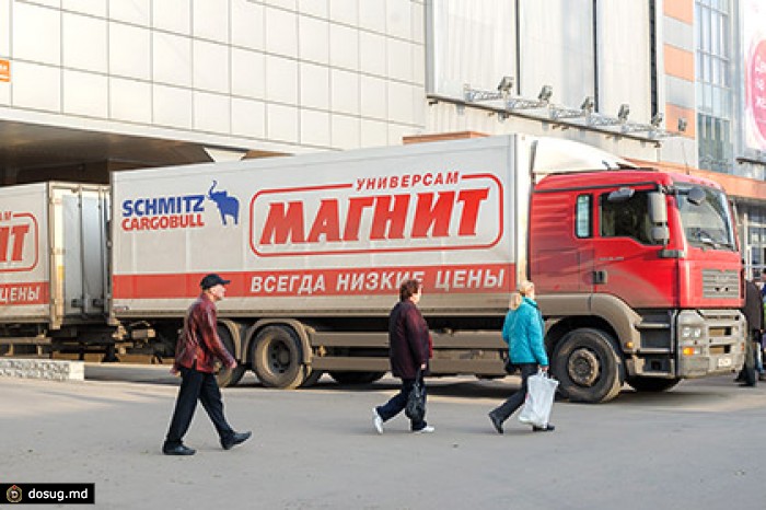 Капитализация «Магнита» превысила триллион рублей
