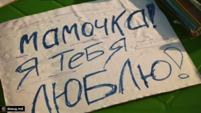 Карабинера, написавшего маме трогательное письмо, отпустили домой