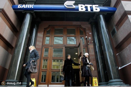 Катарский инвестфонд купит 1,5 триллиона акций ВТБ