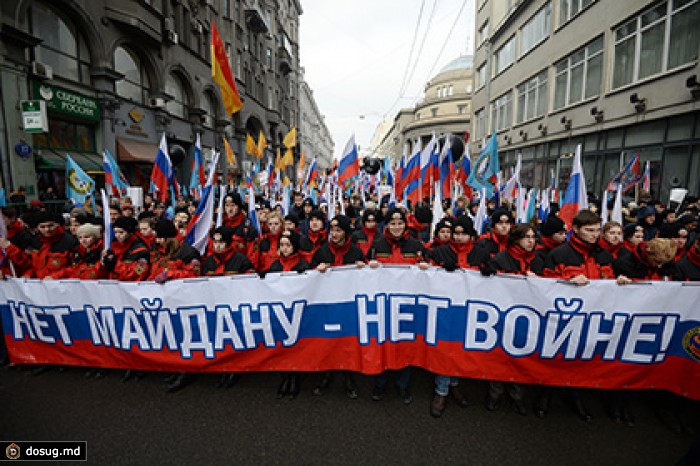 Каждый шестой россиянин допустил возможность Евромайдана