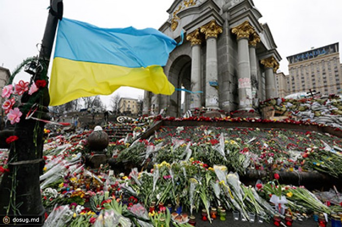 Киев приготовился к секвестру бюджета