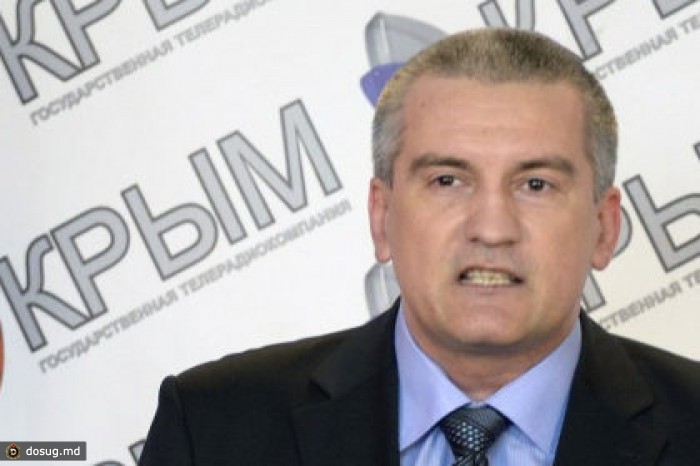 Киевский суд постановил задержать премьер-министра Крыма