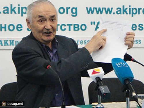 Киргизский ученый предложил предсказывать ДТП по дате рождения