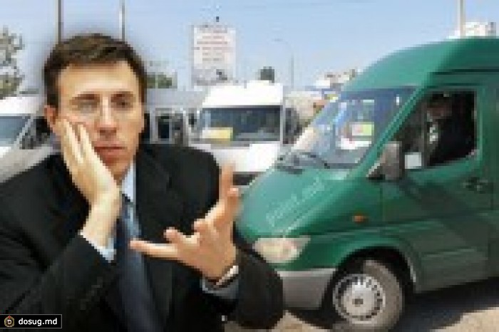 Киртоакэ снова изменил движение столичных маршруток