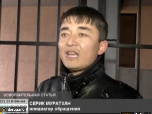 Китаец спровоцировал скандал пренебрежительной статьей о казашках