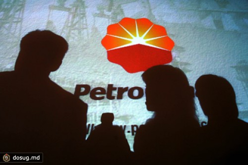 Китай заподозрил топ-менеджеров крупнейшей нефтяной компании в коррупции