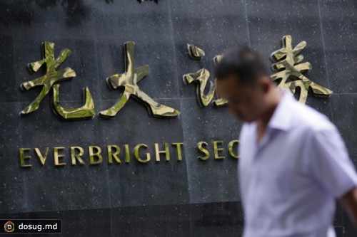 Китайский брокер уволился после ошибки на 4 миллиарда долларов