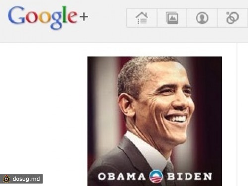 Китайцы завалили комментариями страницу Обамы на Google+