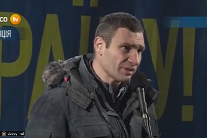 Кличко предостерег Януковича от повторения судьбы Каддафи