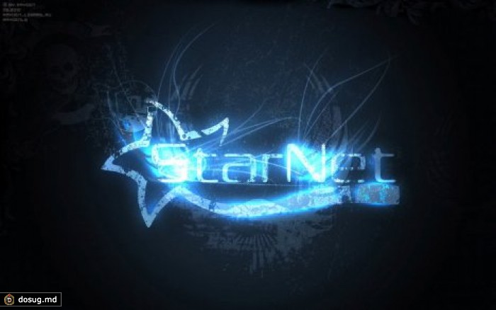 Клиенты Starnet намерены подать в суд на компанию