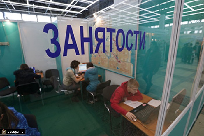 Количество безработных в Москве выросло на 20 процентов
