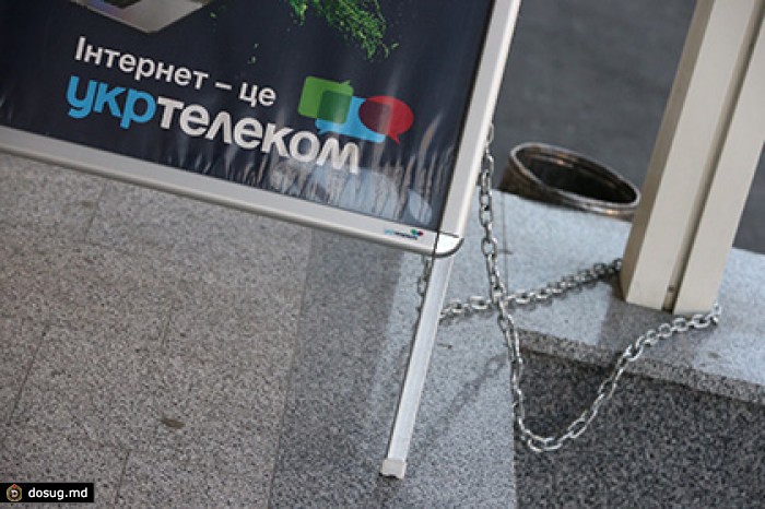 Коллектив «Укртелекома» в Крыму попросил власти национализировать филиал