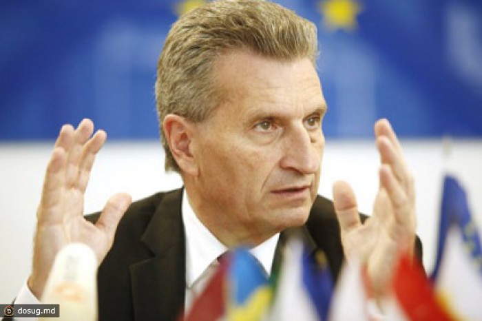 Комиссар ЕС потребовал заморозить «Южный поток»